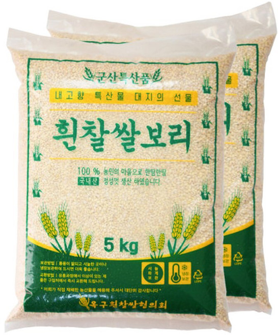 흰찰쌀보리 10kg(5kg+5kg) 25년 햇보리 잡곡, 5kg, 2개