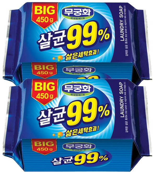 무궁화 BIG 살균 99% 비누, 450g, 2개