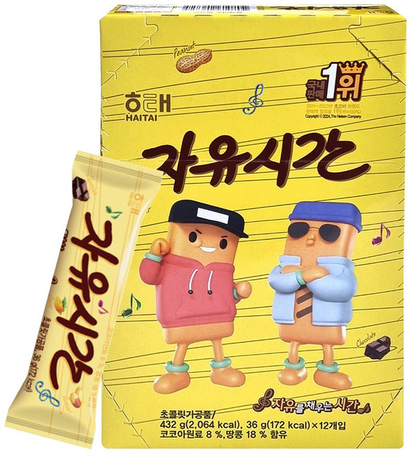 해태 자유시간 오리지널, 432g, 1세트