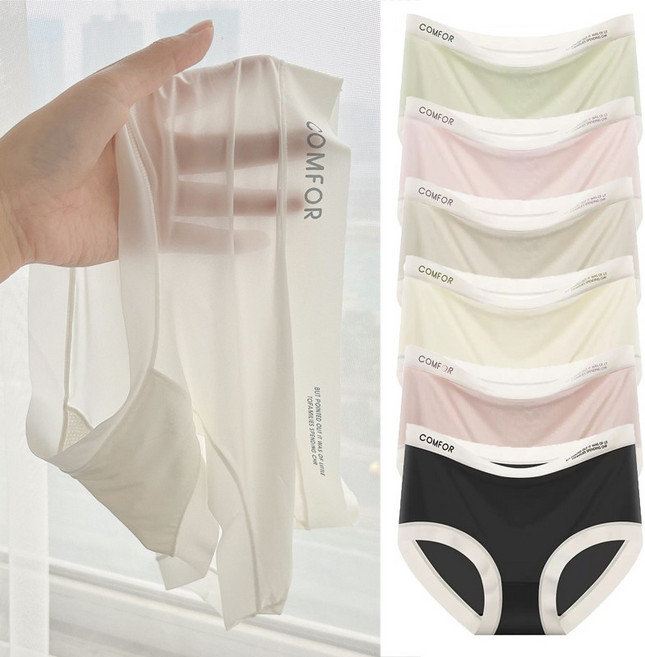 DarjinQD 여성팬티 스킨 심리스 기능성 속옷 무봉제 쿨링 심플 텐셀삼각팬티 7장