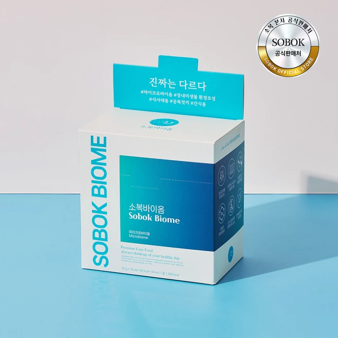 소복 바이옴 마이크로바이옴 장환경 장건강 알카리화, 1박스, 25g - 쿠팡