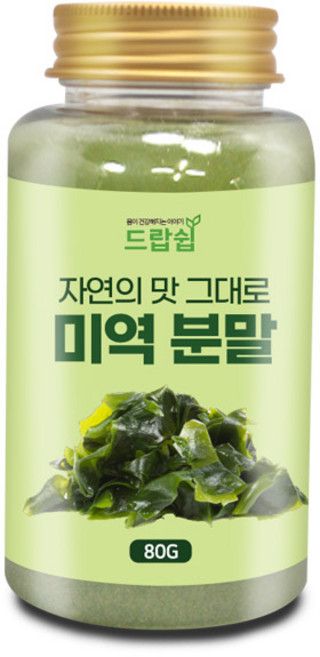 미역 분말(국산) 80g(플라스틱통) 미역 가루 파우더 미역국 천연 조미료 선식 국물 요리, 1개