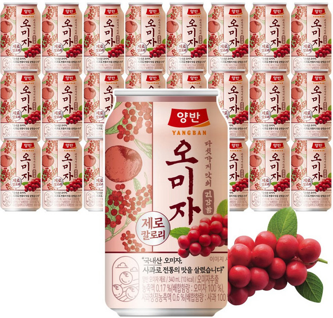 양반 오미자 제로, 340ml, 24개