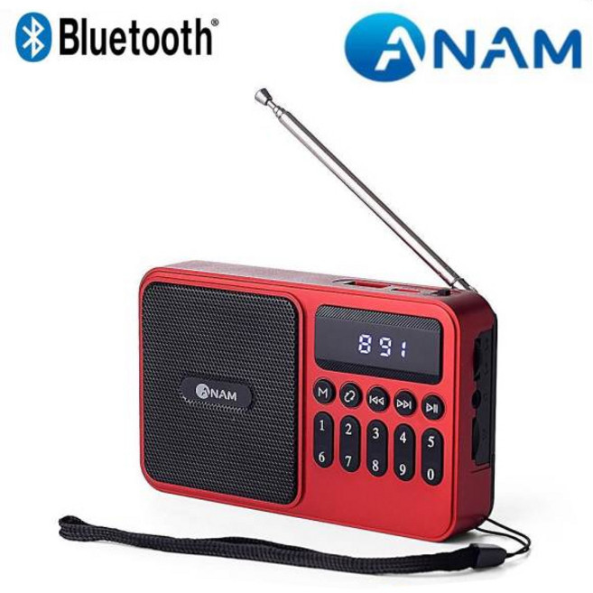 아남 휴대용라디오 ATX-55 효도라디오 충전식 M USB SD 블루투스 이어폰가능, ., .