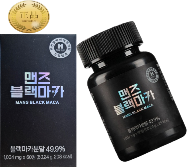 맨즈블랙마카 60정1병(1개월분), 1박스, 60정