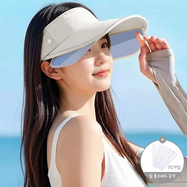 FANSYLI 러닝모자 얼굴뱃빛가리개 페이스마스크 러닝마스크 등산모자 골프마스크 썬캡 2604JLL502