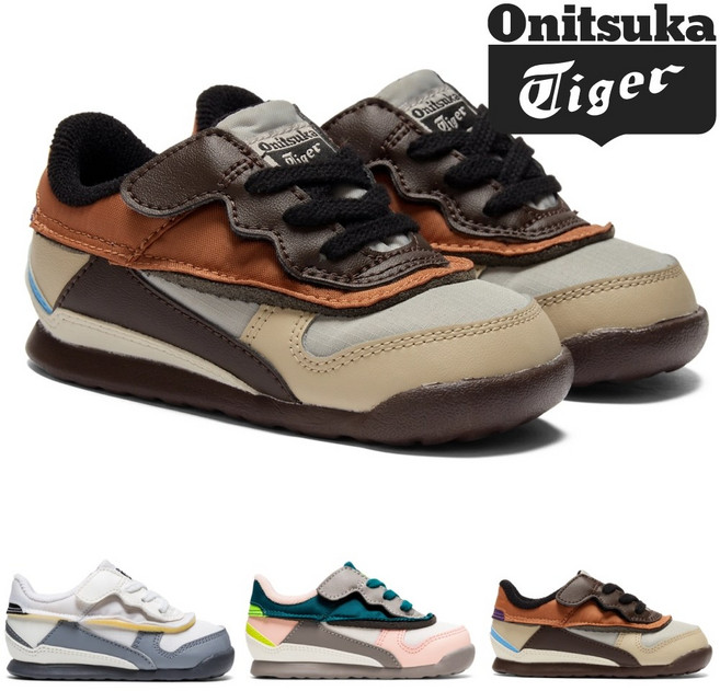 [국내매장판] 오니츠카타이거 ADMIX RUNNER KIDS TS 토들러 3종 WHITE/SHEET ROCK VELVET PINE/BREEZE GREY/LICORICE BROWN