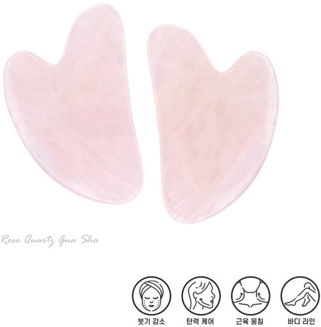 천연 로즈쿼츠 괄사 마사지도구 페이스 바디 리프팅 안티 피부탄력 경락 지압 마사지기 하트괄사 핑크괄사, 1개, 상세 설명 참조