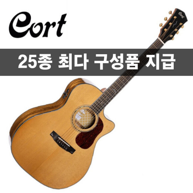 [25가지사은품] Cort 콜트 통기타 Gold-A6 Bocote