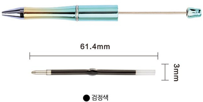 볼펜 꾸미기 리필 볼펜심 1.0mm 블랙 볼꾸 펜꾸 호환 교체용 DIY 재료 비즈 동대문, 볼펜심 블랙 1개