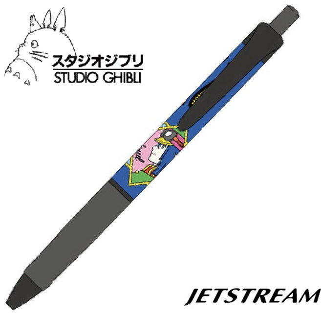 Uni三菱 Jetstream 國民溜溜筆 宮崎駿 吉卜力 霍爾的移動城堡限定款, 1個