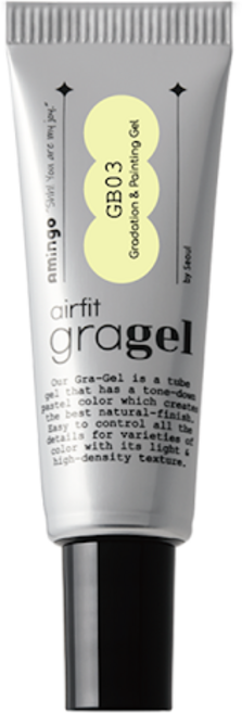 아밍고 그라젤 그라데이션젤 41색 단품, 아밍고 그라젤-GA04