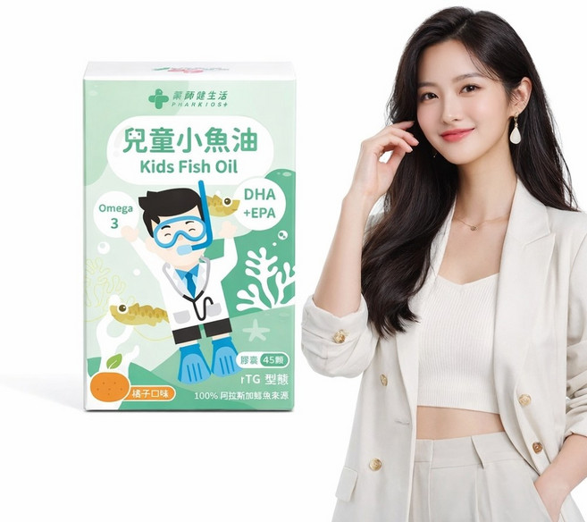 藥師健生活 兒童小魚油 rTG型態 橘子口味, 1個