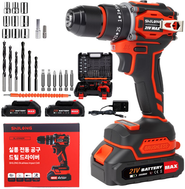 SHILONG BLDC 21V 전동드릴 무선 충전 임팩 드라이버 가정용 다용도 전동드릴 SL-21VADR, 1세트