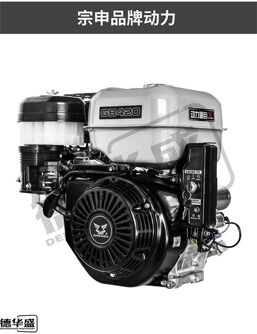 고출력 나무 잔가지파쇄기 농작물 나뭇가지 전동 파쇄기 분쇄기, 디젤 시동, 1개