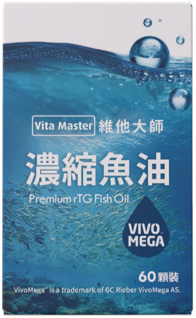 維他大師Vita Master 挪威魚油軟膠囊 920毫克 r-TG型 omega-3 90%以上 VIVOMEGA 調節生理機能, 3個, 60顆