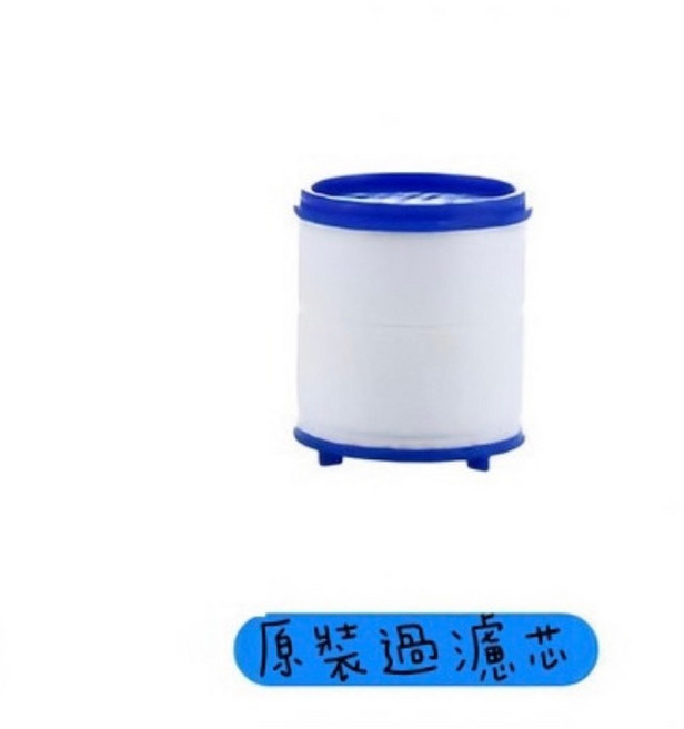 極致淨水 防濺增壓濾水龍頭, 1入, 水龍頭過濾器【替換芯】1入