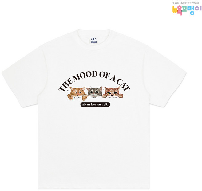 뉴욕꼬맹이 남여공용 패밀리룩 가족 커플 아동 주니어 반팔 티셔츠 W149