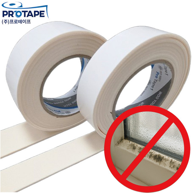 겨울철 결로 곰팡이방지 물흡수테이프 45mm x 3M 창문 물기 흡수 실리콘 곰팡이 예방, 1개