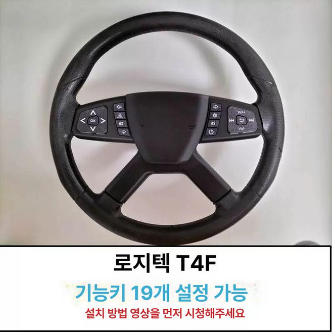 휠 핸들 거치대 운전대, 1개, G29 T4F