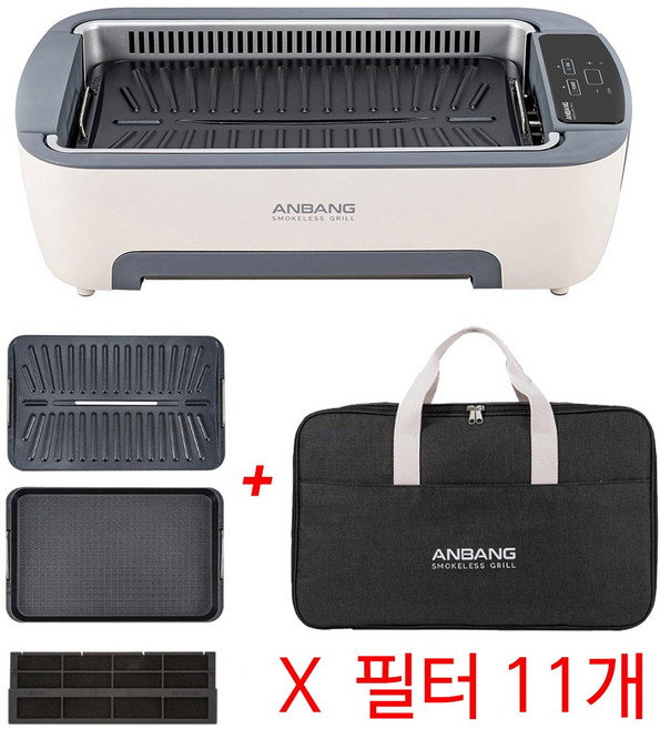 NEW 2024 최신상 가방+필터11개 구성!강력한 흡입 디앤더블유 안방 연기 안나는 전기 그릴 현주엽 고기 불판 미우새 삼겹살 그릴 가정용 캠핑 전기팬 홈쇼핑 블루햇님 수세미증정