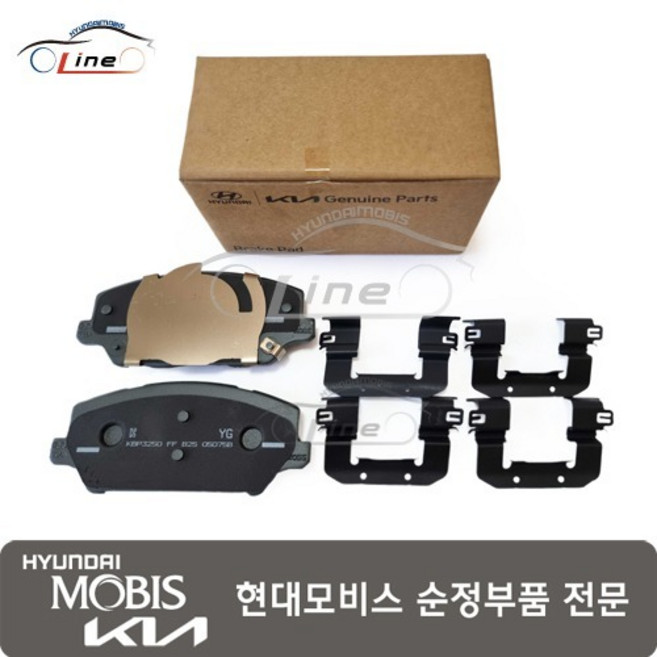 LF 뉴라이즈 K5 패드 키트 프론트 디스크 브레이크 58101D4A10