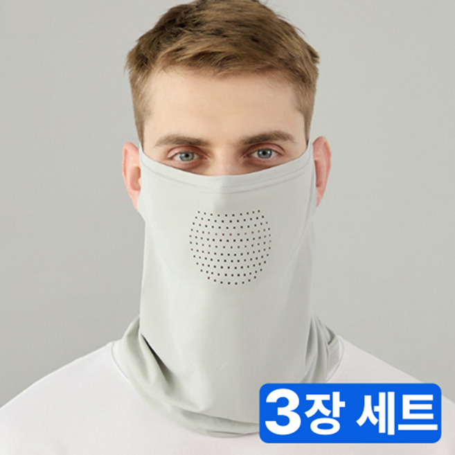 여름 메쉬 자외선차단 골프 스포츠 쿨 마스크 넥워머, 화이트