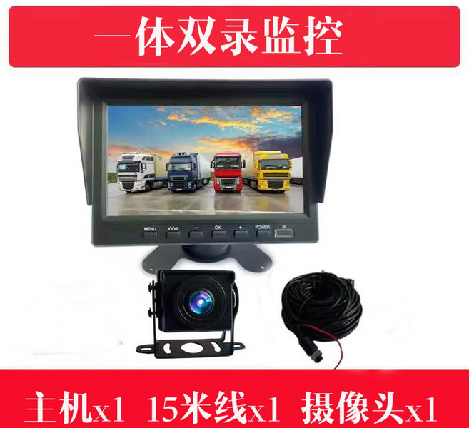 4채널 블랙박스 캠핑카 화물차 6Ch 3채널 중장비 2채널 10인치 후방카메라 트럭, 표준 규격, 멀티, 16 3일간 10 1인치 쿼드록 터치 사운드컨트롤 MP