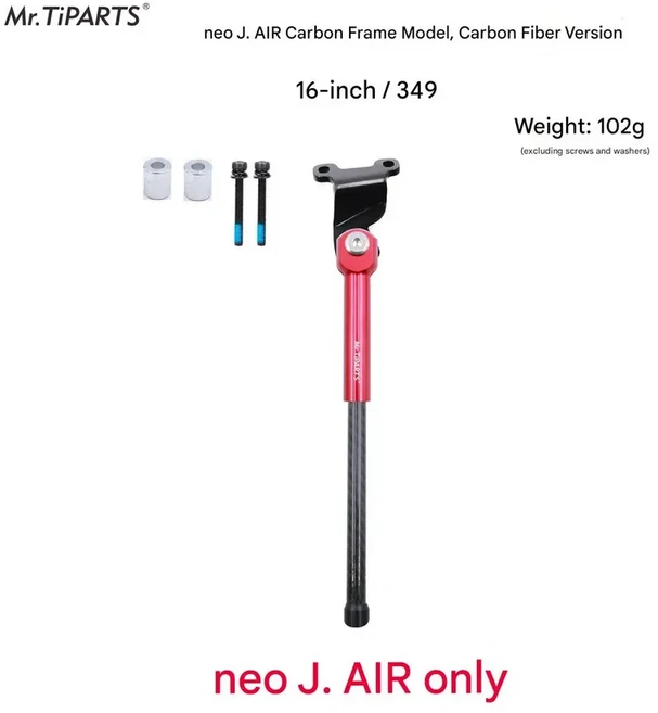 Mr. Tiparts for Java Neo Jair 탄소 섬유 3단 접이식 자전거 킥스탠드 16' 20' - 내구성이 뛰어난 휴대용, 07 16inch red carbon