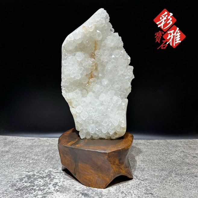 《彩雅寶石精品》白水晶原礦含木座 白晶簇 消磁利器