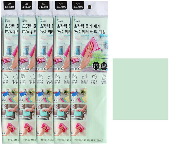 찐스토어 다용도 물기제거 매직워터 행주, 민트, 5개