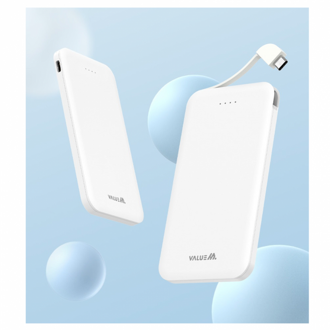 스마트폰 충전기 보조배터리 5000mAh C타입 케이블일체형 슬림 경량 갤럭시S26 S26플러스 S26울트라 전기종, 상세페이지 참조, PA05CP2-화이트