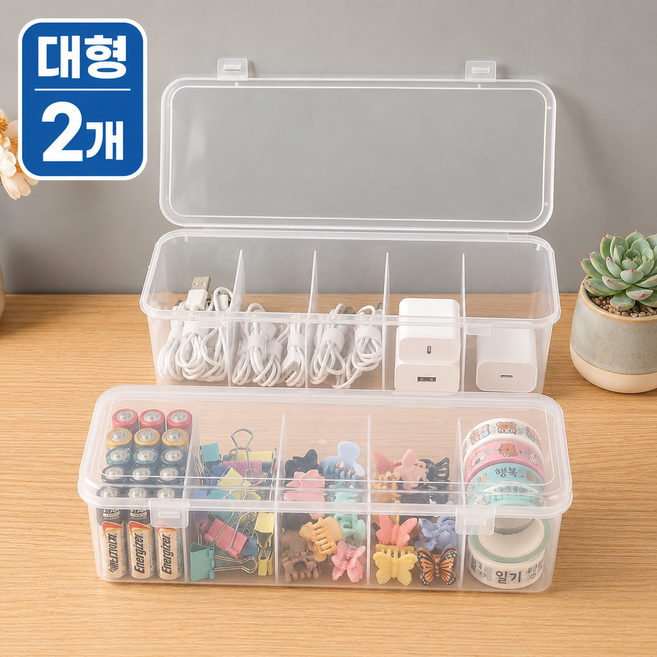 로젠스 5칸 다용도 칸막이 수납 정리함 케이스, 투명, 2개