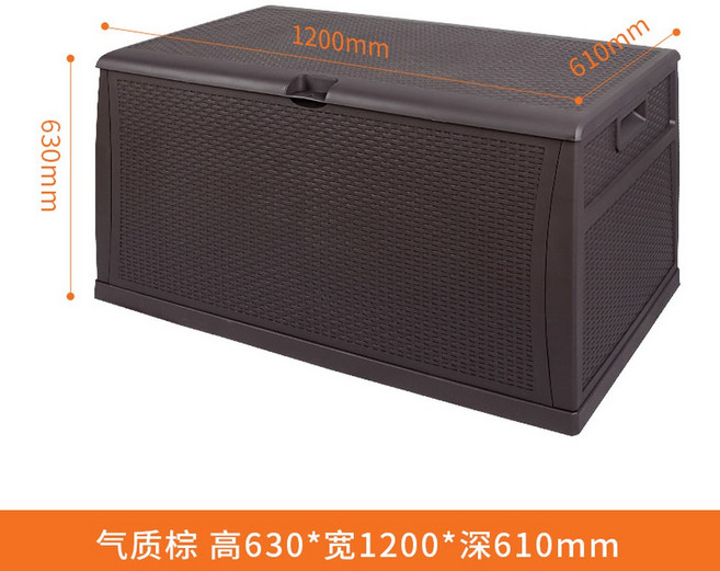 조립식 파티오 데크 박스 30W 조립식데크 간이창고 Y형 도구 인치 녹색 케터 세이프, 4 베이직 높이 630 너비 1200 깊이 610, 수납함, 1개