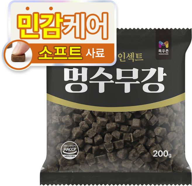 목우촌 펫 멍수무강 기능성 소프트 사료 전연령, 1개, 200g, 밀웜