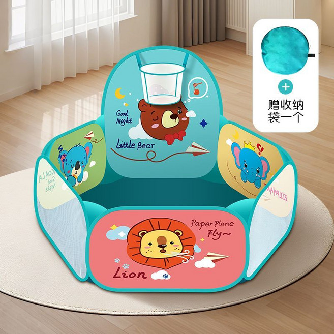 寶寶海洋球池圍欄 嬰兒童玩具投籃遊戲屋, 1個, 【青】呆呆熊海洋球池（1.2米大尺寸免搭建）球池+100顆大號海洋球（帶認證可啃咬）推薦