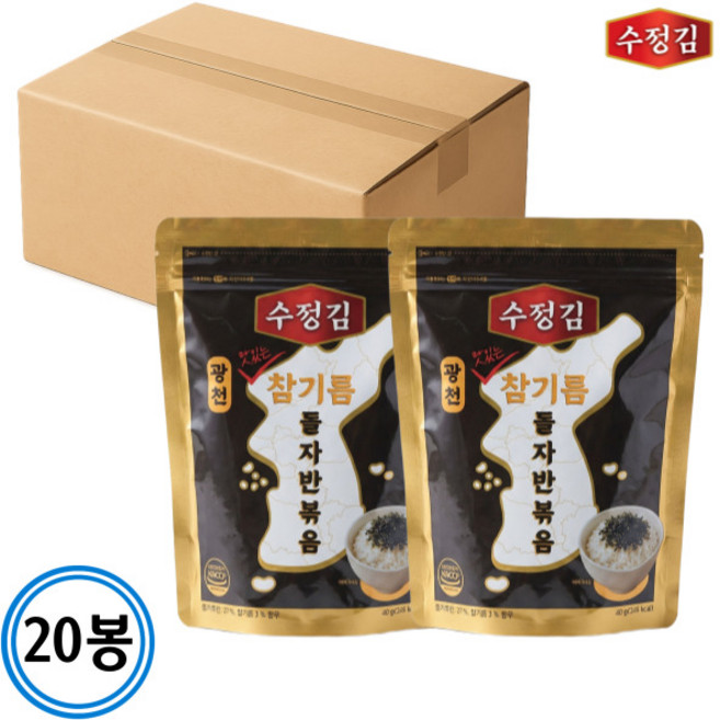 광천 김자반 참기름 돌자반 40gx20봉 한박스