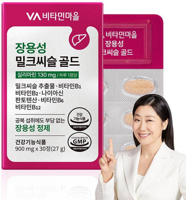 비타민마을 장용성 밀크씨슬 골드 27g, 30정, 1개