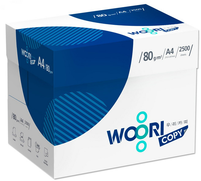 우리카피 A4 복사용지 A4용지 80g 2500매 1박스, 단품