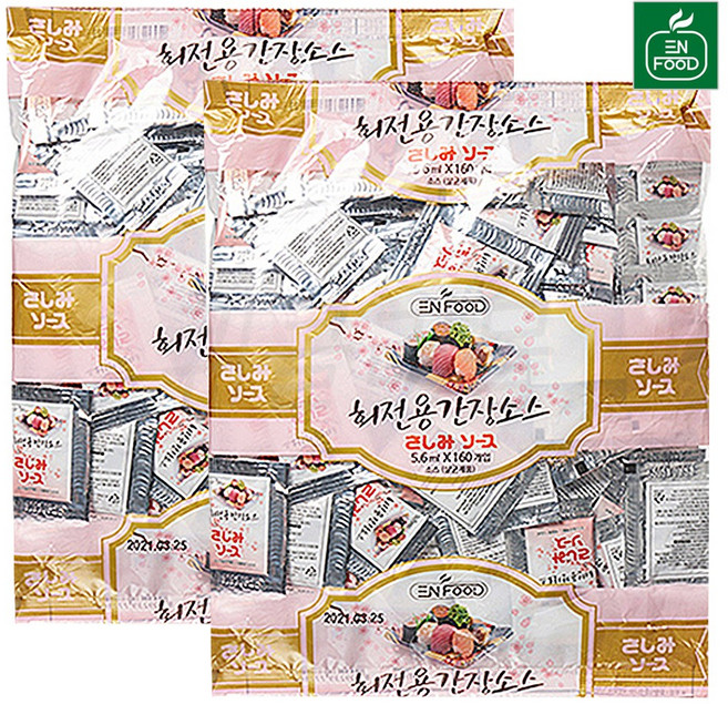 [퀴클리몰] 이엔푸드 미니 회전용 간장, 5.6ml, 320개