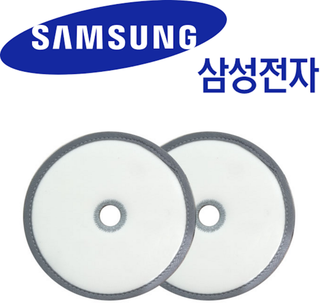 제트청소기200w용 일회용 장착패드 VS20T9210BF VS20T9213QA VS20T9213QD 935285, 제트청소기200w용 일회용 장착패드 VS20T9210B