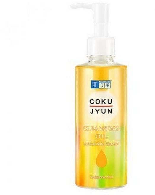 하다라보 고쿠쥰 클렌징 오일, 200ml