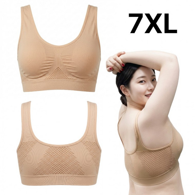 빅사이즈 고신축 메쉬 편한 브라 노와이어 임산부 브래지어 7XL