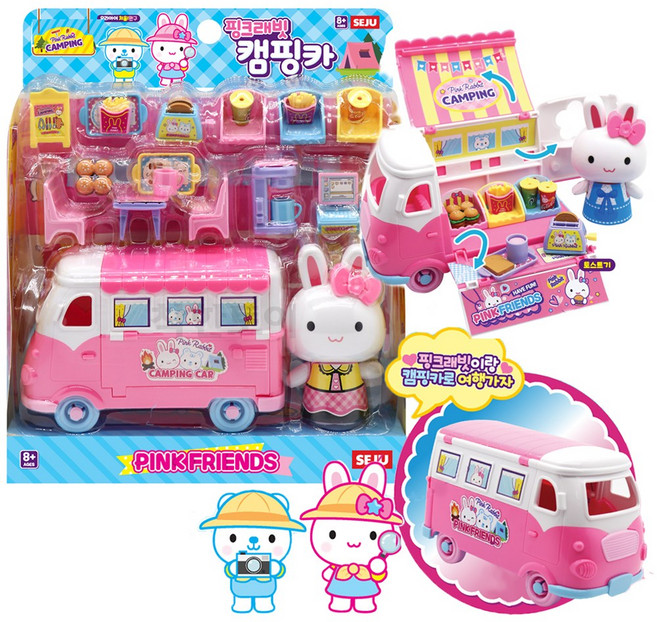 [착한토이]핑크래빗 캠핑카 소꿉놀이 역할놀이 캠핑놀이, 1개