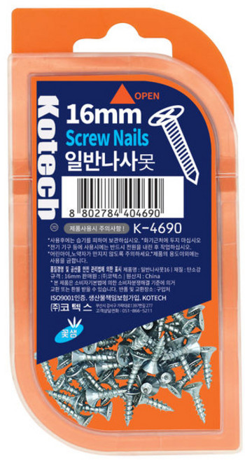 (8802784404690)코텍스 못케이스 일반나사못-16mm, 1개