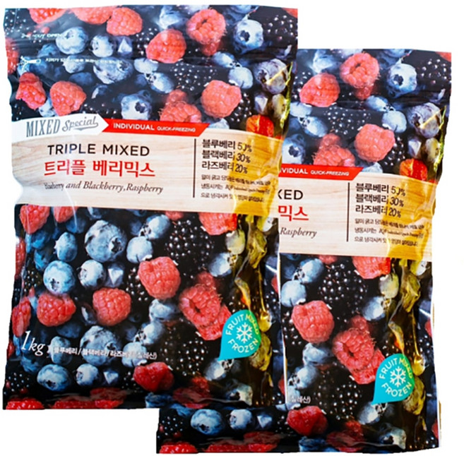 코스트코 칠레 트리플 베리 1kg x 2개 690929