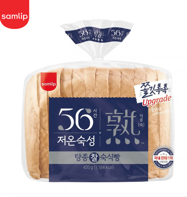 삼립 56시간 저온숙성 식빵 익을 숙 탕종숙식빵, 420g, 8개