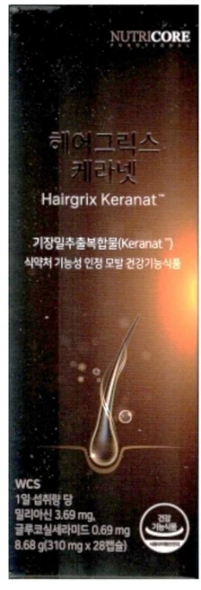 뉴트리코어 헤어그릭스 케라넷 8.68g, 28정, 3개 - 쿠팡