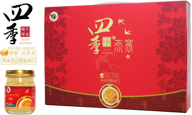 四季低糖冰糖燕窩/馬來西亞原裝進口(最新效期至2028年), 1個, 6瓶裝, 75ml