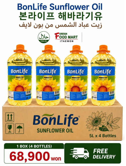 Bonlife 해바라기유 Sunflower Seed Oil, 4개, 5L
